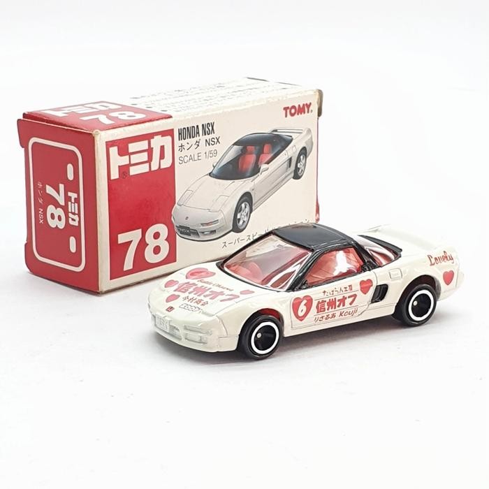 TOMICA HONDA NSX