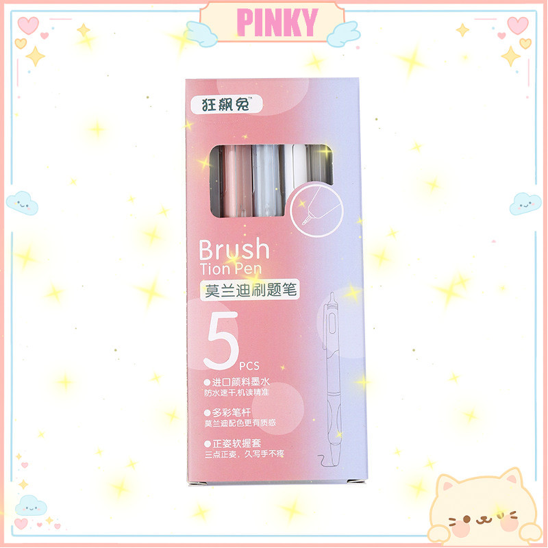 

PULPEN GEL MEKANIK MOTIF RABBIT / BALLPOINT MEKANIK 0.5MM