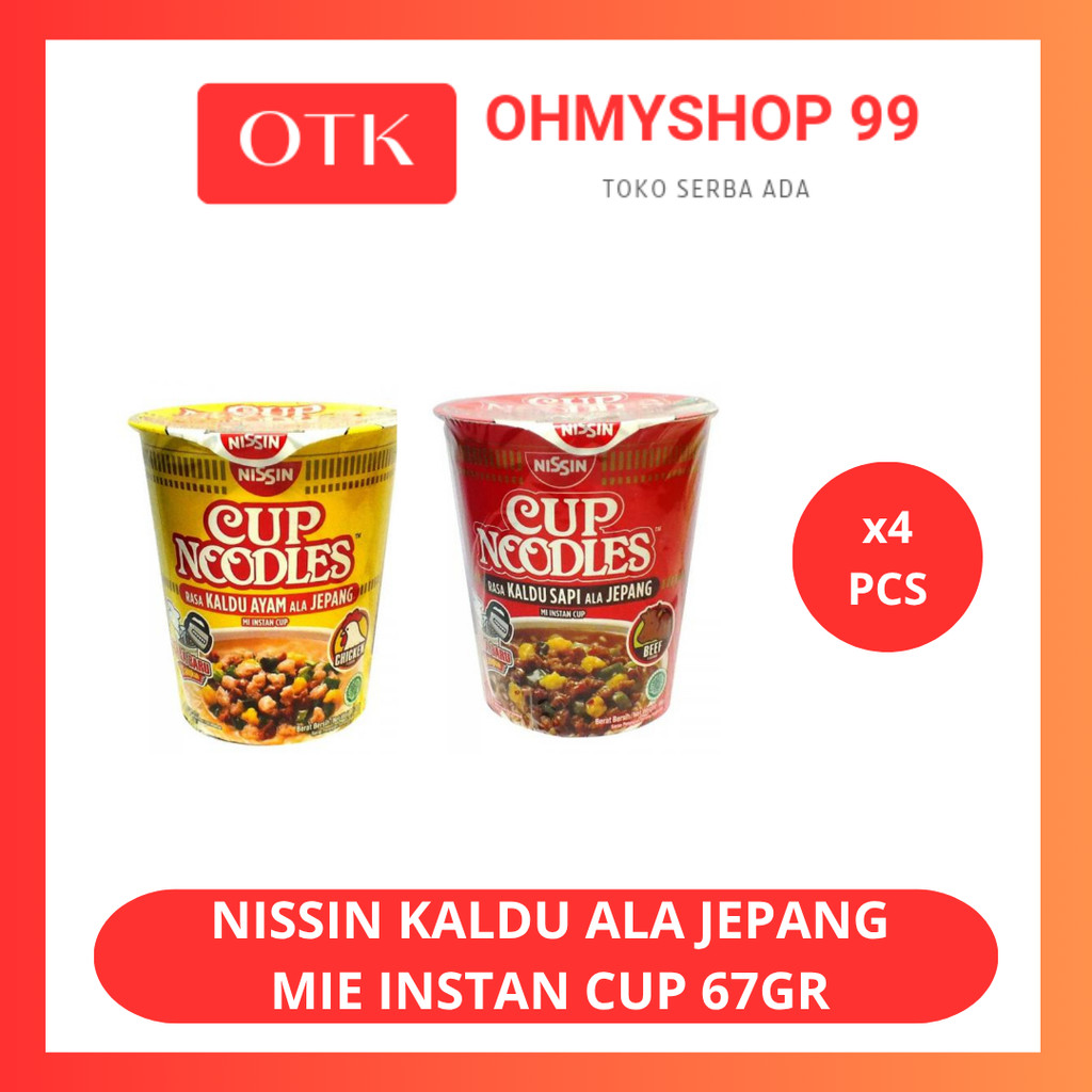 

Nissin Kaldu Ayam Ramen Mie Instan Jepang 67gr x 2pcs