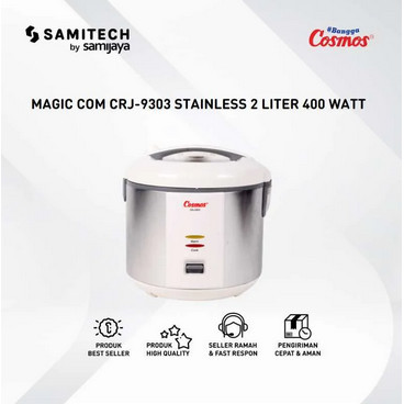 Cosmos Stainless Steel Rice Cooker CRJ 9303 / CRJ9303 / CRJ-9303 [2 L] [Garansi Resmi]