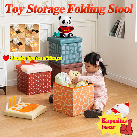 kotak penyimpanan lipat storage box mainan / storage stool / storage box animal karakter