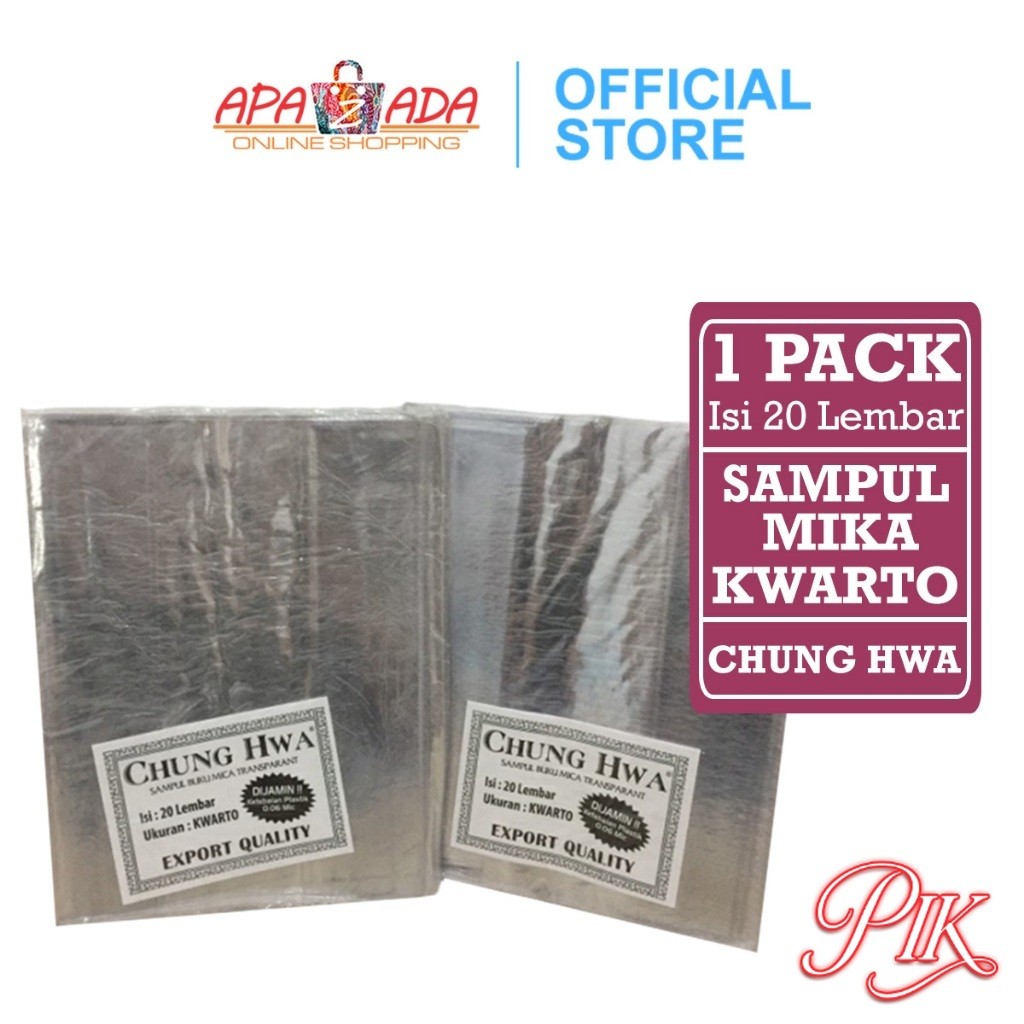 

Sampul Buku Tulis Mika Kwarto Transparan [1 Pack - 20 Lembar] / Sampul Buku Mica Tebal