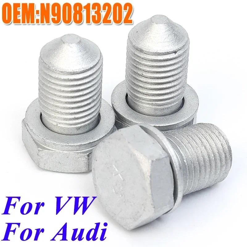 Car Engine Oil Sump Oil Drain Screw Gasket Set Transmission Oil Drain Plug Auto Parts Fasteners Suit