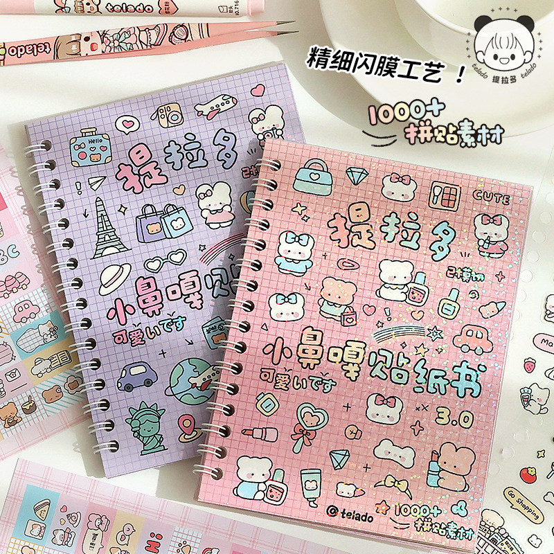 

Cute Kpop Decorative Sticker Book Washi Paper Journal DIY Material Decoration Kawaii Stickers Scrapbooking Ins Stationery