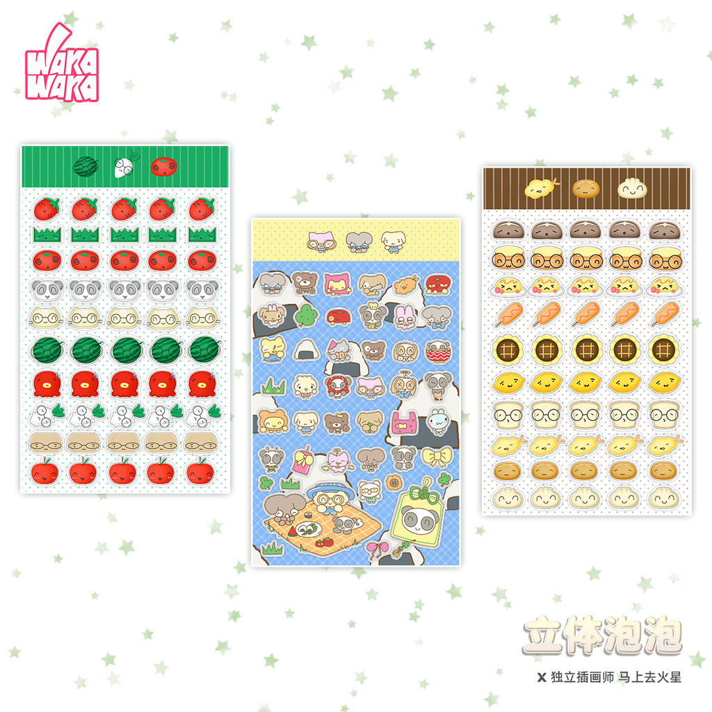 

WAKAWAKA Decal Stickers Tactile Bubbles Kawaii Fruit Vegetable Foam Sticker Diy Phone Luggage Laptop Suitcase Decal Sticker