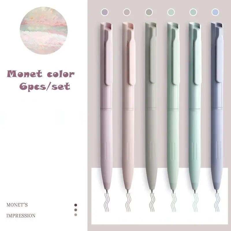 

6PCs/set Morandi Color Gel Pen 0.5mm Gel Pens Sets for Note Taking Drawing Students Stationery Supplies Offices Accessories Gift