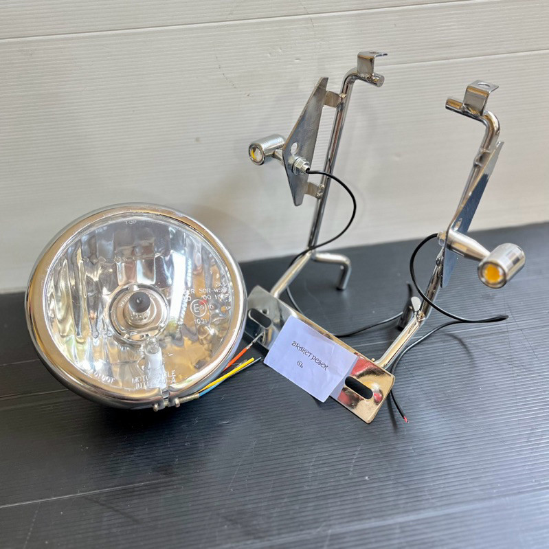 Reflektor Jute pesek Set Kupingan Lampu Tralis GL Max Gl Pro plus Sein Led minimalis Import