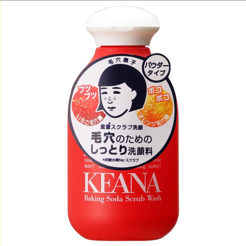 

Keana Baking Soda Scrub Wash