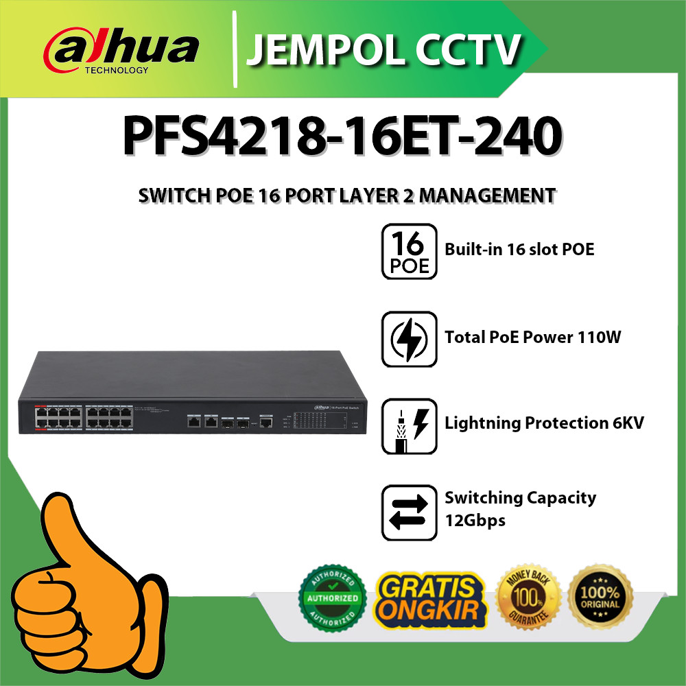 DAHUA PFS4218-16ET-240 SWITCH POE 16 PORT LAYER 2 MANAGEMENT