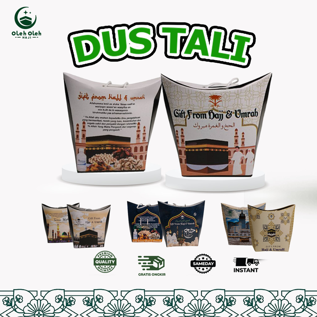 

DUS TALI MURAH GIFT UMROH DAN HAJI / TAS JINJING BERMOTIF/ TAS BINGKISAN (ISI 25PCS DAN 50PCS)