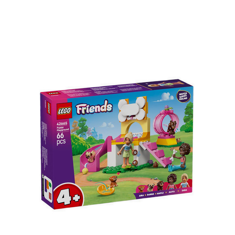 LEGO® FRIENDS Puppy Playground - 42665