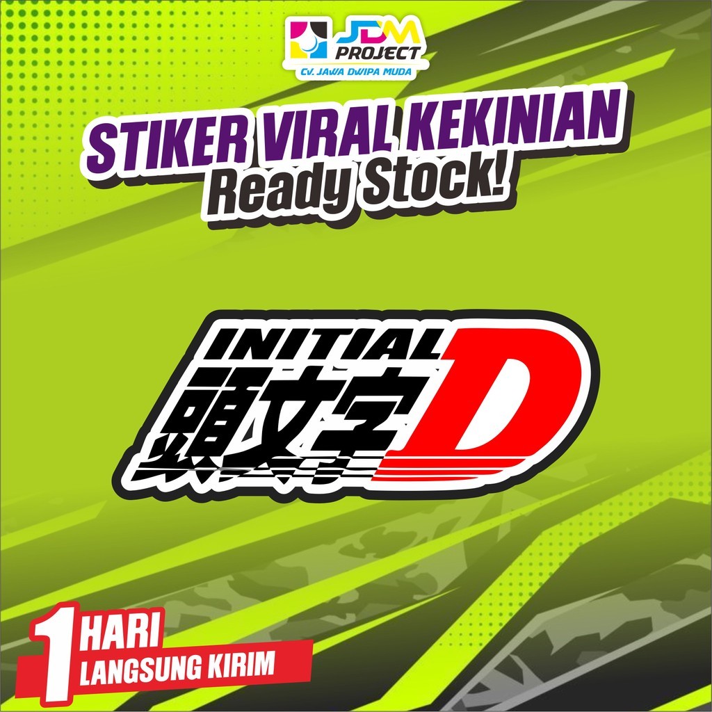 

Cetak Kilat - Stiker Initial D logo / Sticker Anime Waterproof / Akina Speedstar