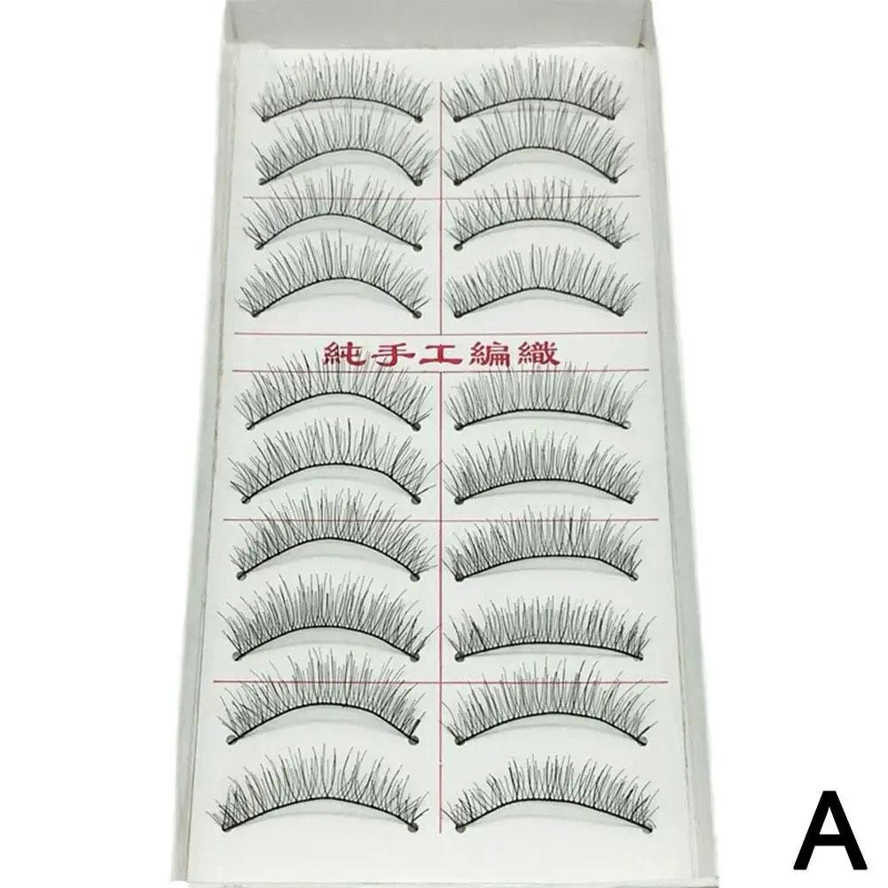 10pair Natural False Eyelashes Soft Long Eyelash Fake Makeup Lash Tool Thick Extension Eye Lashes Ma