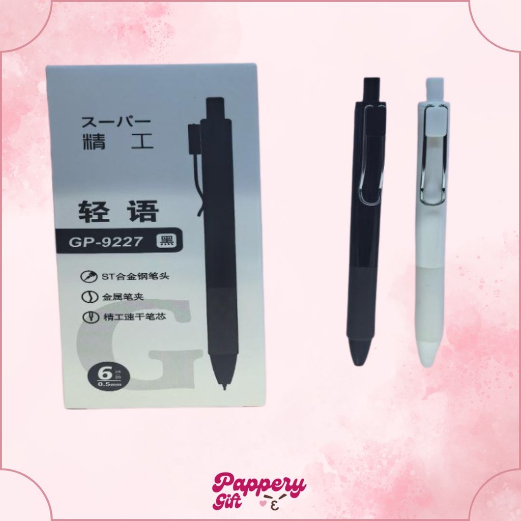 

Pulpen gel/pena hitam polos/pena tinta cepat kering / pulpen gel rectable GP 9227 Isi 6Pcs - SE0450