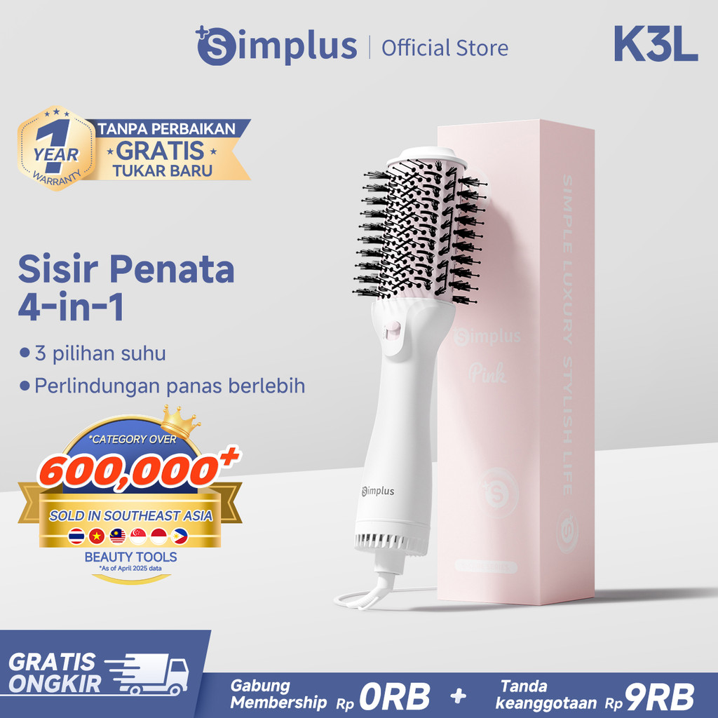 Simplus Sisir Catokan Pelurus Pengering Pengeriting Styling dan Merawat Tanpa Merusak Rambut