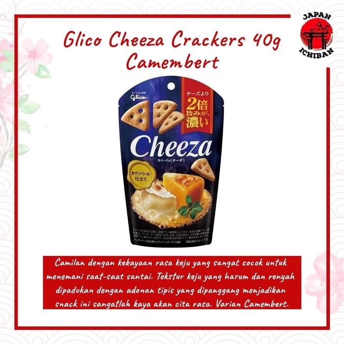 

BR Glico Cheeza Crackers 40g Snack Crispy Cheese Flavor - Biskuit Original Japan - Camembert