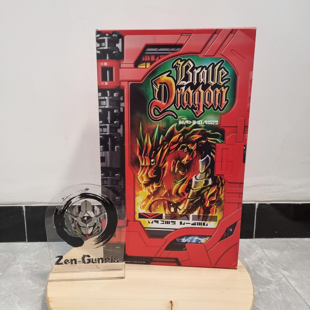 DX Seiken Sword Driver & Suiseiken Nagare Emblem & Lion Senki Wonder Ride Book Set Amazon JP LIMITED