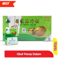 LO HAN KUO - Mengatasi Panas dalam / radang tenggorokan