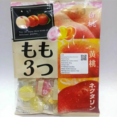 

Pine 3 Peach Candy 85gr x5