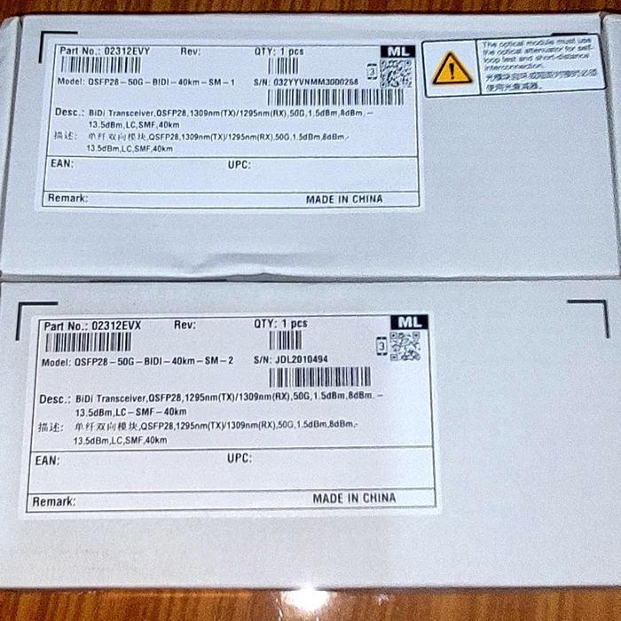 QSFP HUAWEI BIDI 50G-40KM-SINGLEMODE - 50G BIDI 10KM