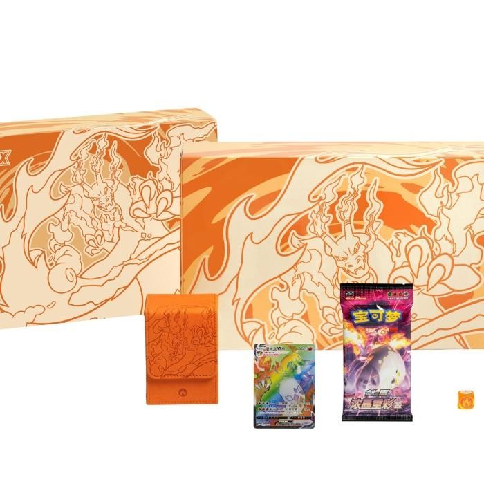 Novice Pokemon TCG Chinese Special Gift Box Charizard Vmax Rainbow 1