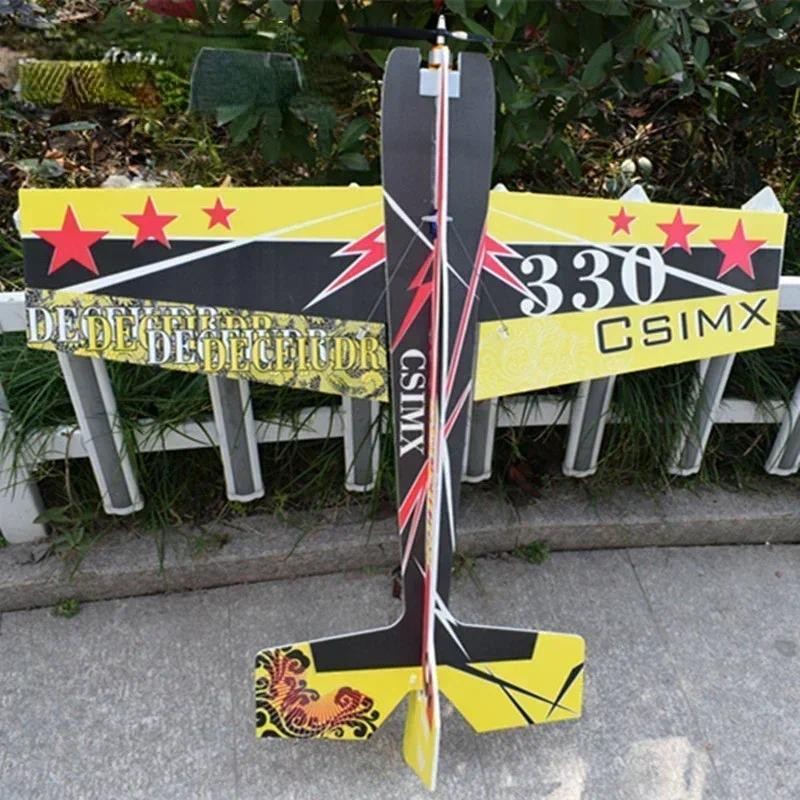 3D Mercury Fixed-wing Aerobatic Magic Board Plane Rc Airplane Take Your RC Flying To The Next Level 