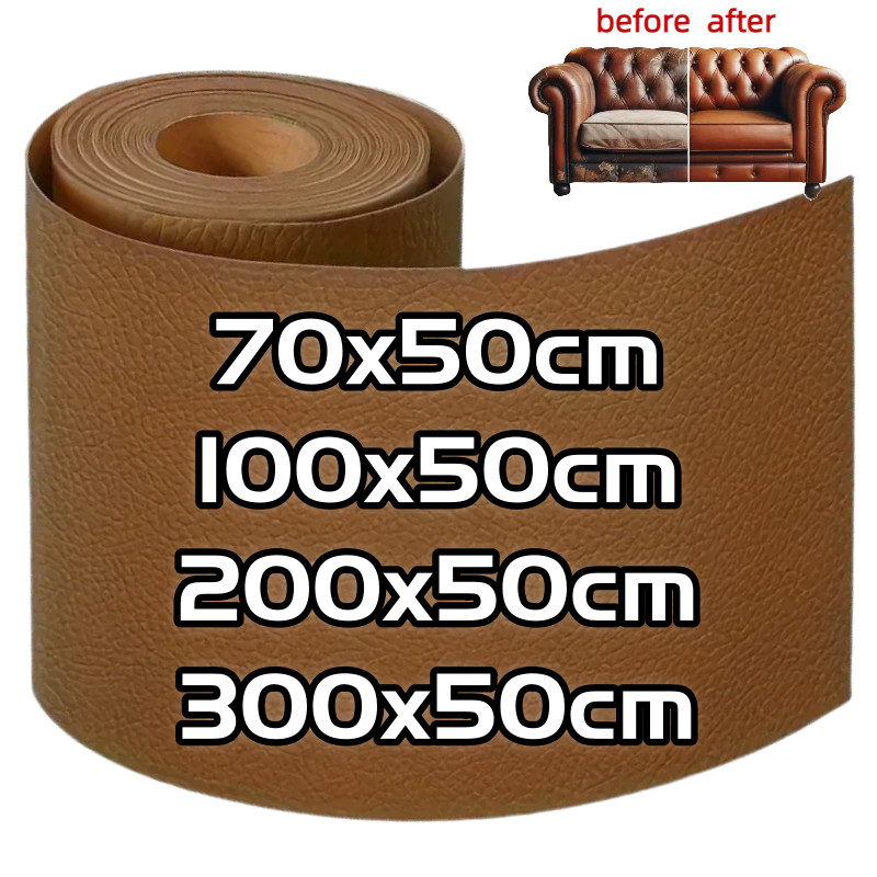 

Self Adhesive PU Leather Repair Patches Stickers Leather Fabric Adhesive Sofa Bag Car Seat DIY High-quality Decal Fix Refurbish