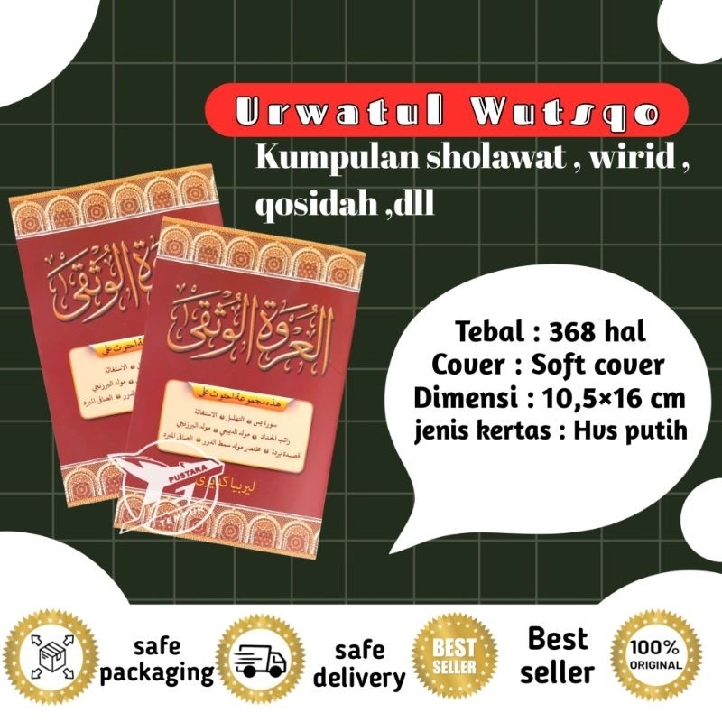 

BUKU SHOLAWAT Urwatul Wutsqo | Barzanji | Maulid ad dibai | Kumpulan Sholawat Terlengkap