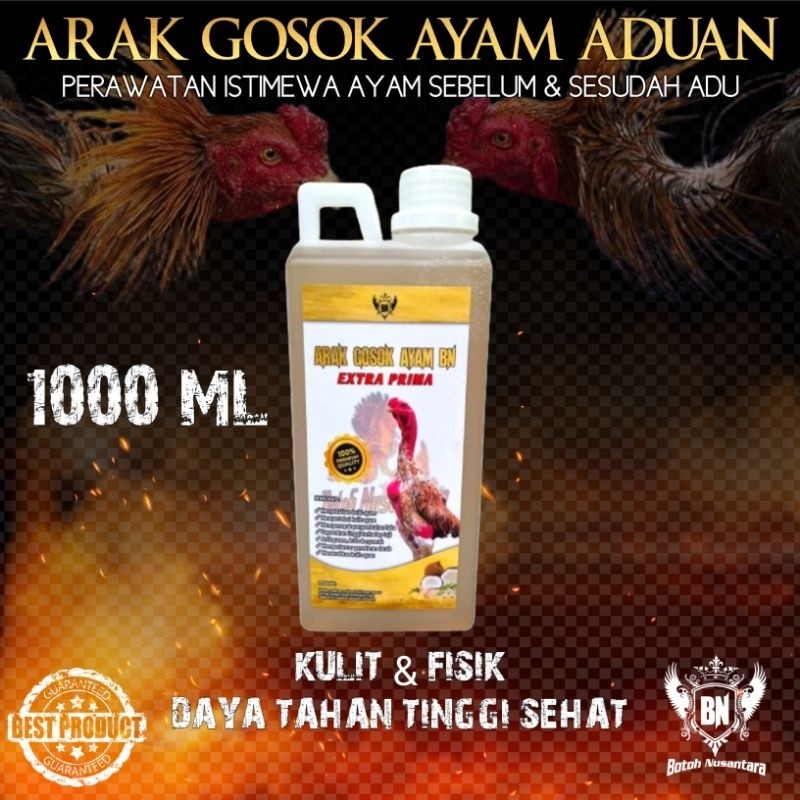 Doping Ayam filipina Tarung Cepat Arak Gosok Aduan 1000ML Kulit Tebal Sehat Pemulihan Perawatan Fisi