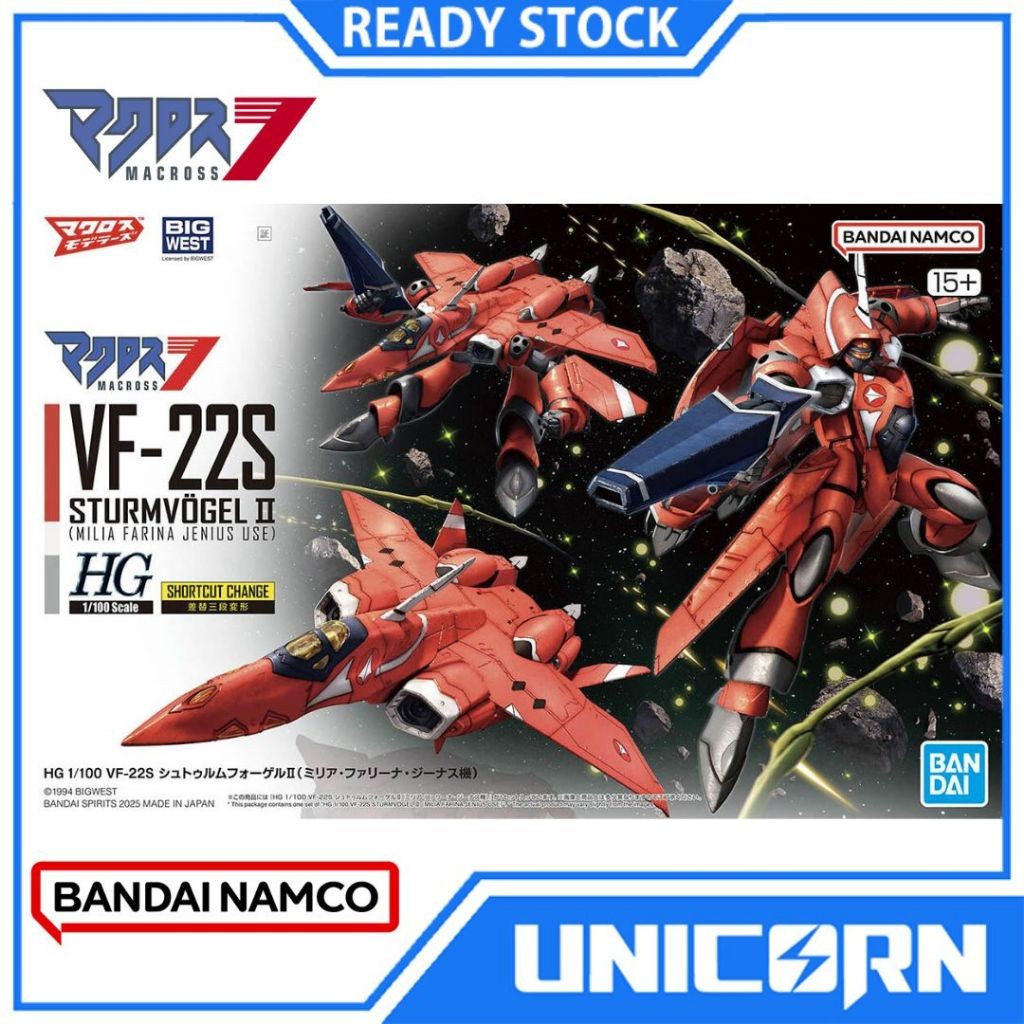 HG 1/100 VF-22S STURMVÖGEL Ⅱ Milia Fallyna Jenius Use Macross 7 Bandai / Model Kit Macross Sturmvoge