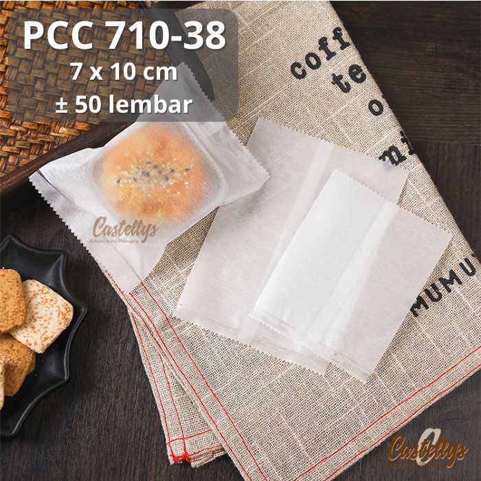 

Plastik Cookies PCC 710-38 Nastar Kue Kering Nougat Coklat Snack