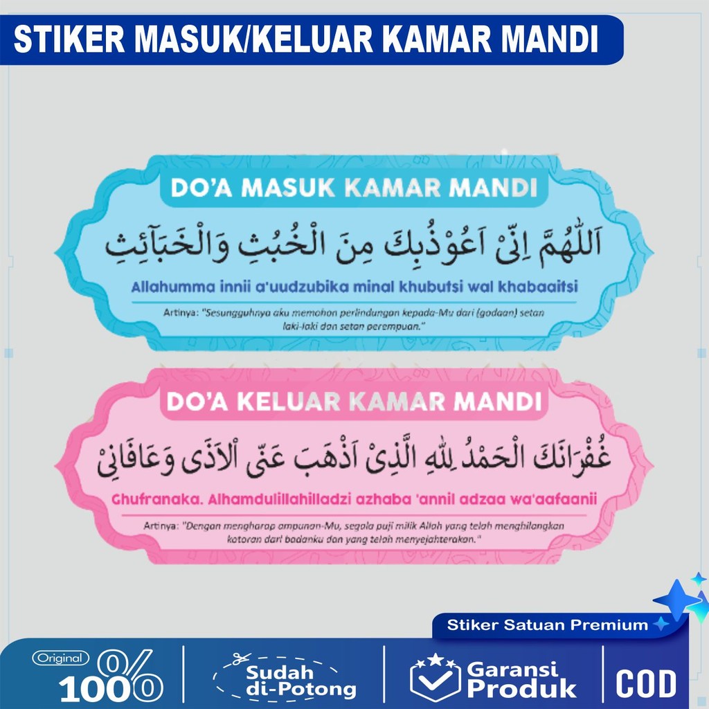 

stiker vinyl anti air/ waterproof DOA MASUK & KELUAR KAMAR MANDI laminasi glossy