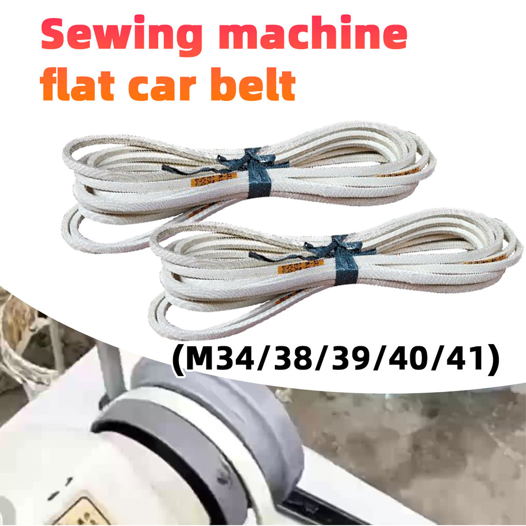 Vanbelt / Tali Dinamo / Tali Dinamo Mesin Jahit / vanbelt mesin jahit typical / Timing Belt