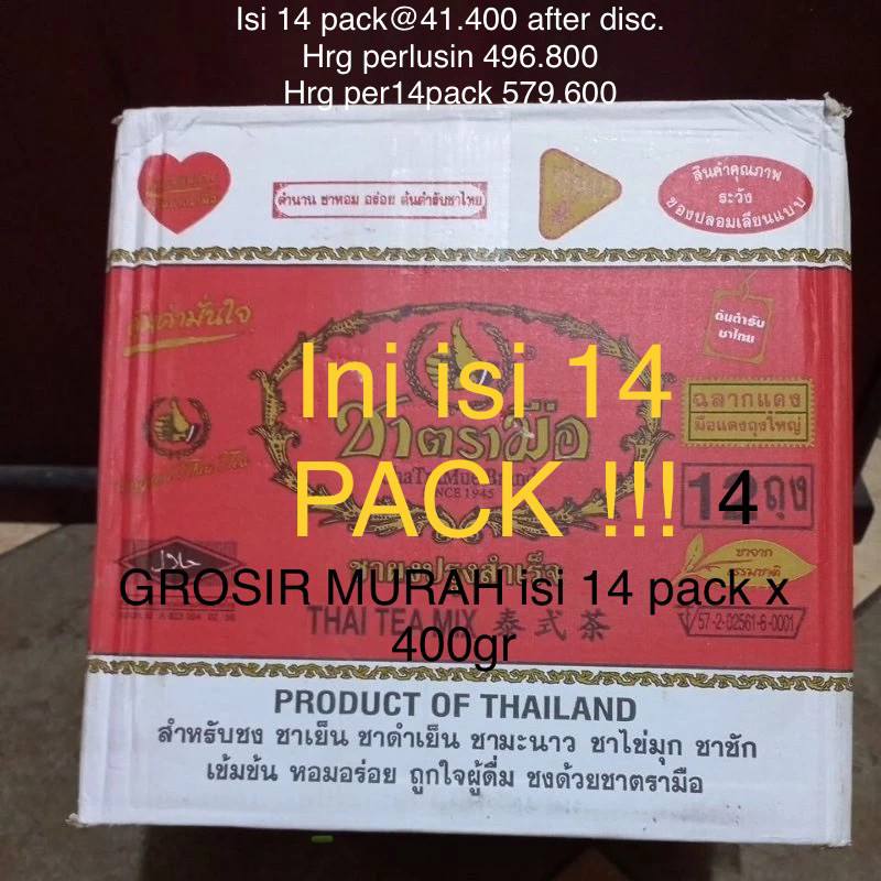 

[Grosir] Thaitea Red 1 Dus Isi 14 Pack / Grosir Teh Merah Isi 14 Bungkus(Empat Belas)