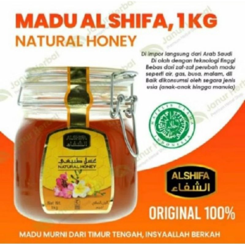 

Madu Alshifa Impor Arab - 1kg Kemasan Pengunci Kawat