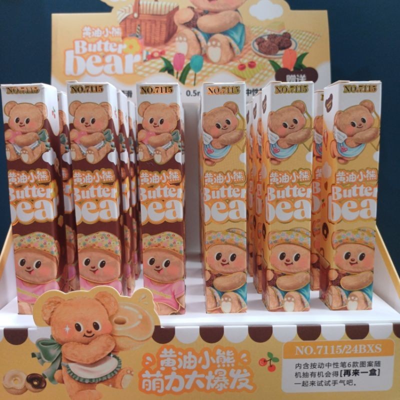 

Pen Gel Blind Box Karakter Butter Bear No 7115