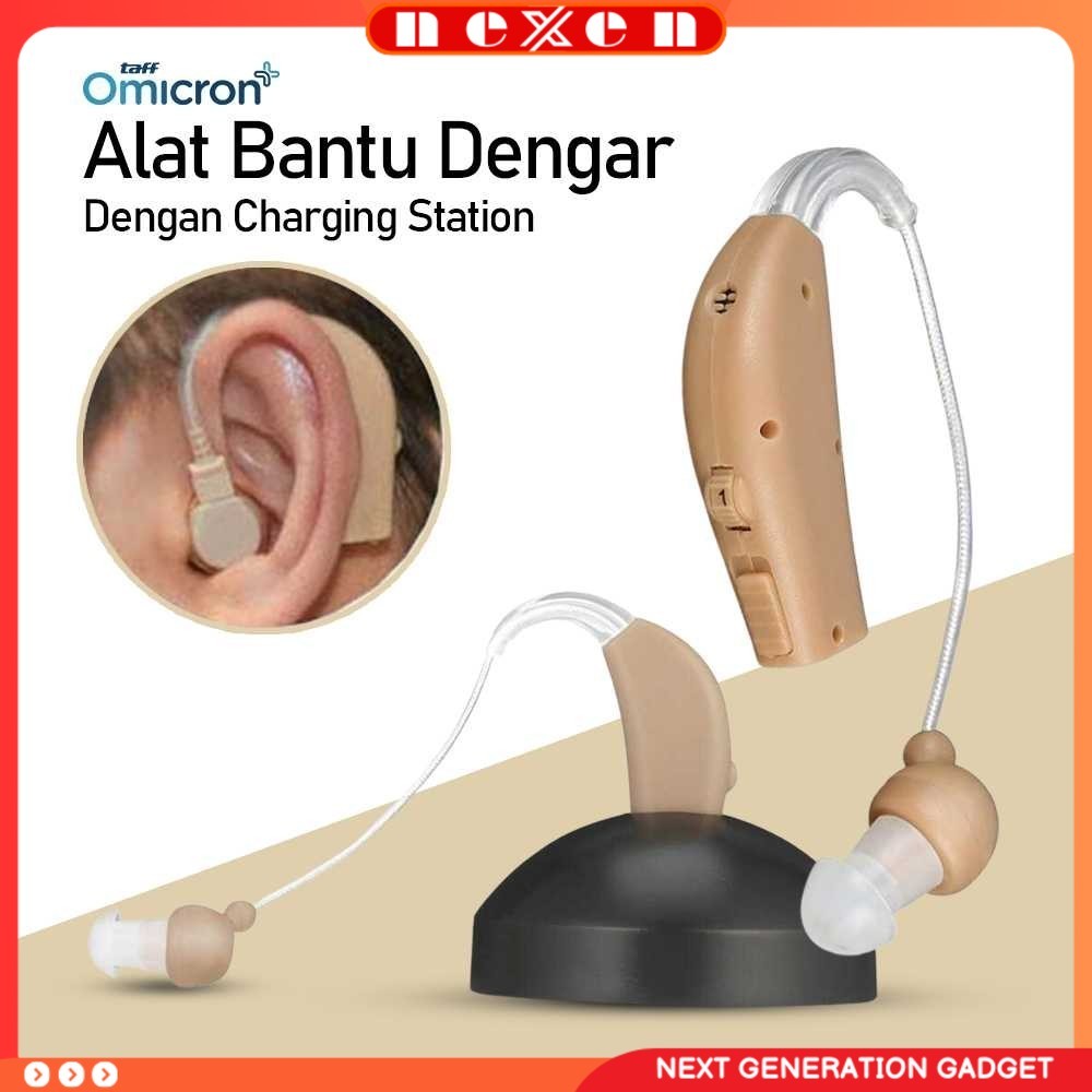 Alat Bantu Dengar Hearing Aid Charging Station - JZ-1088F