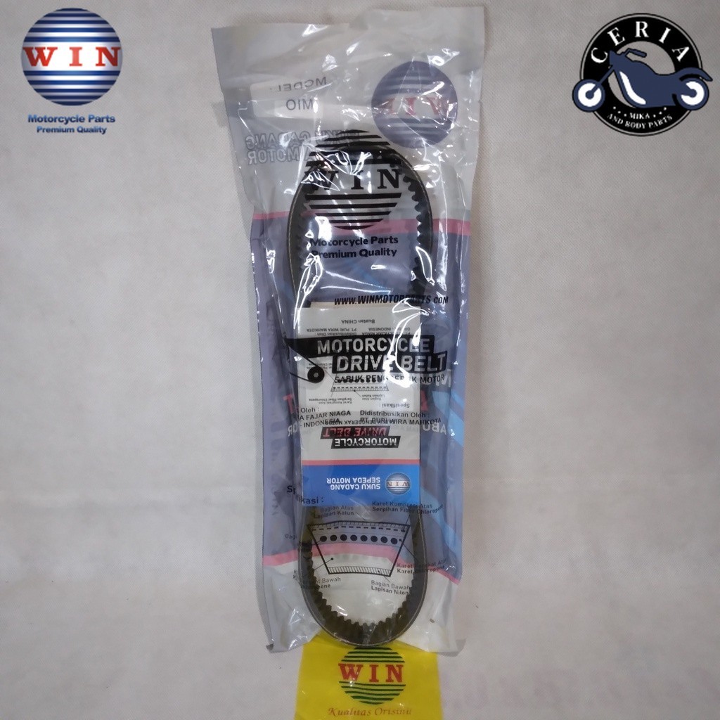 Van Belt Vario 110 CW Karbu 2006 2007 2008 2009 2010 | v-belt WIN | sabuk penggerak mesin motor | se