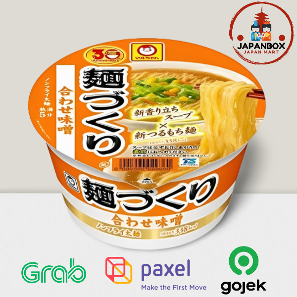 

Maruchan Menzukuri Awase Miso Ramen 104gr - Ramen Miso Made In Japan