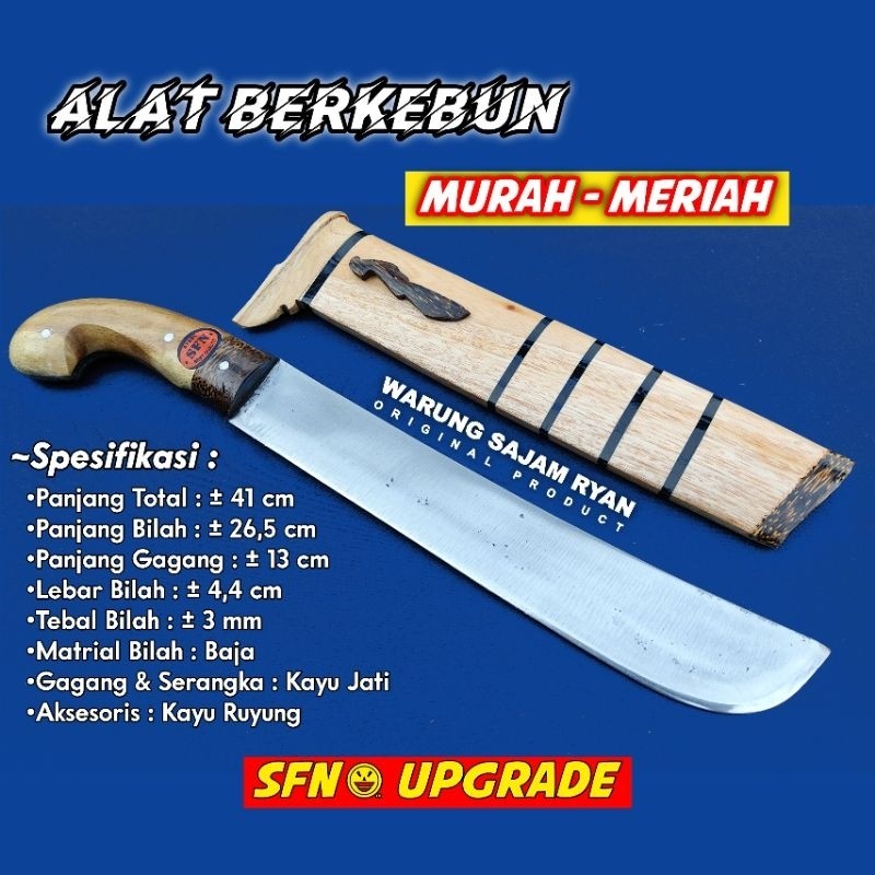 Pisau Kerja, Perkakas Kebun, PISAU SERBAGUNA TEBAS, Sukabumi - Cibatu (SFN-A)