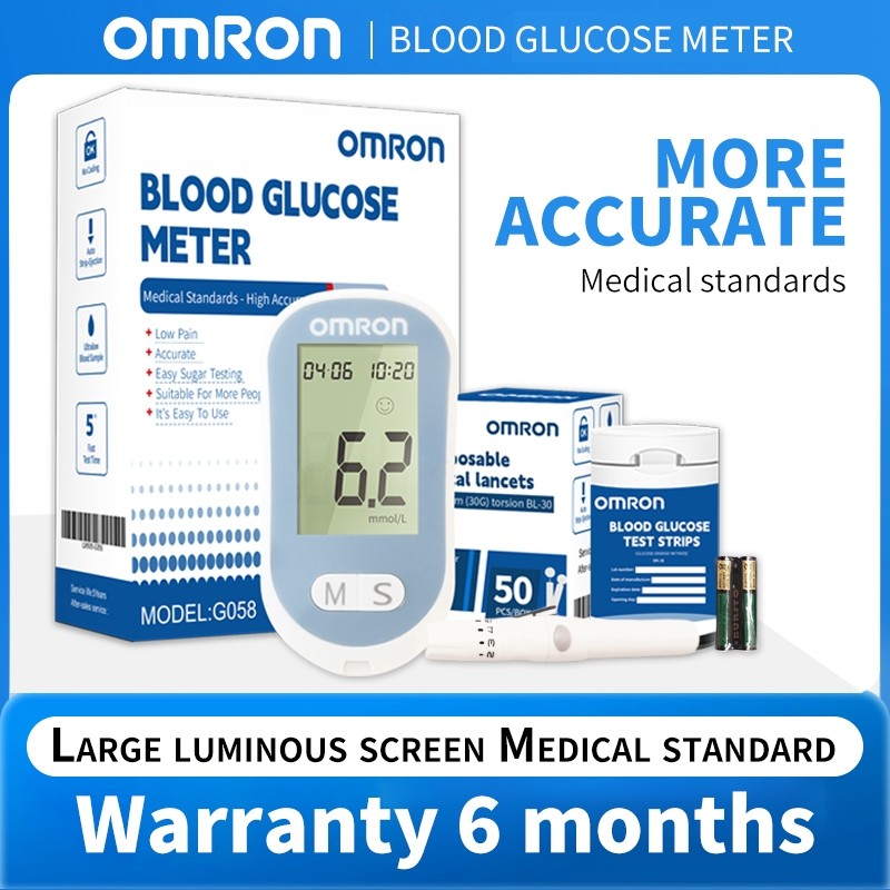 OMRON Alat Cek Gula Darah Medical Tes Gula Darah Blood Glucose Meter(50 Strip)Strip Gula Darah