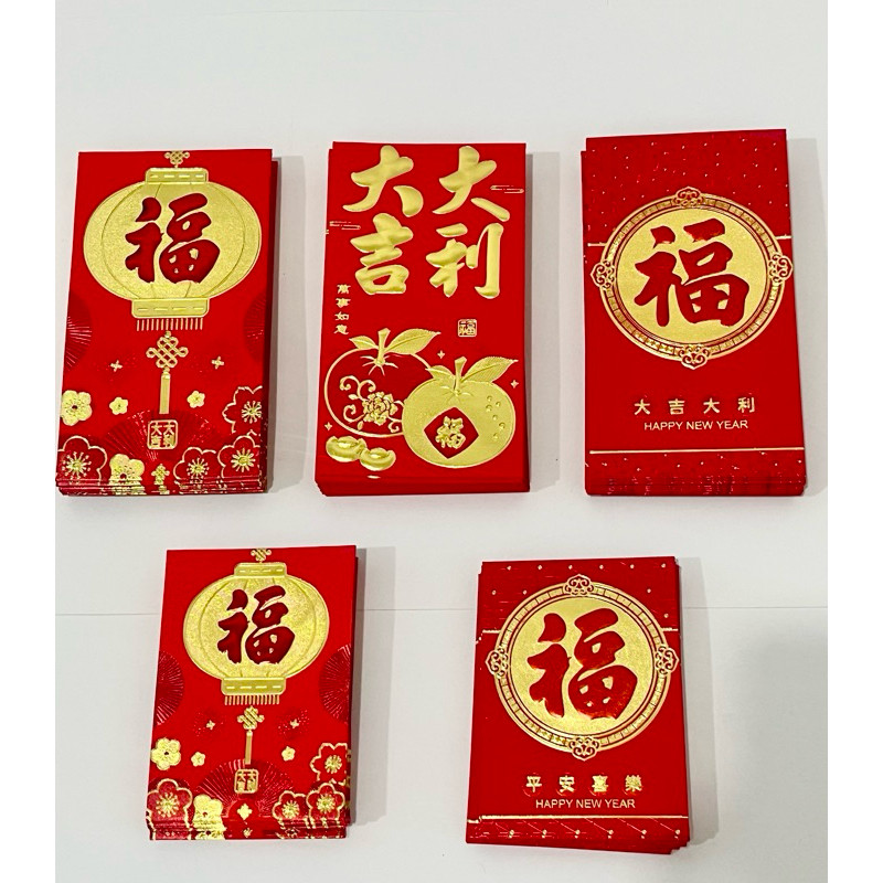 

(18 PCS) ANGPAO IMLEK FUK MIKA PREMIUM UKURAN MEDIUM DAN PANJANG