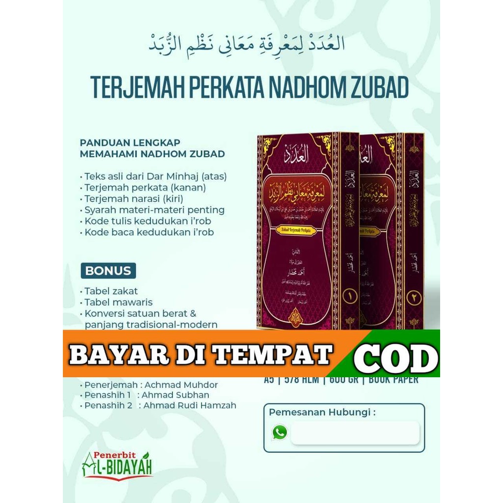 Terjemah Perkata Nadhom Zubad Penerbit Al-Bidayah