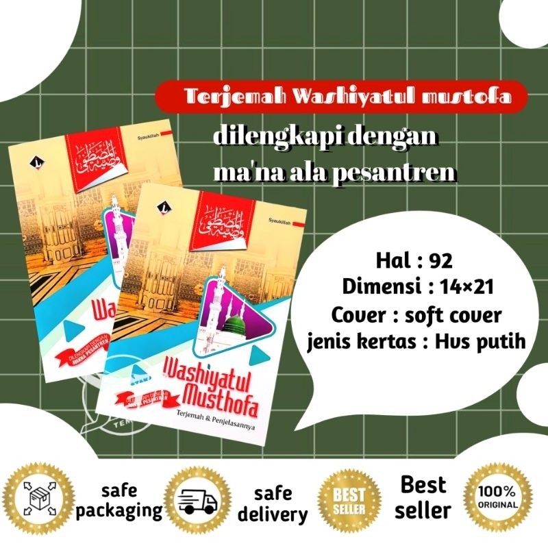 

TERJEMAH Washiyatul Mustofa | Kitab Wasiatul Musthofa | Wasiyatul Mustofa Makna Pesantren