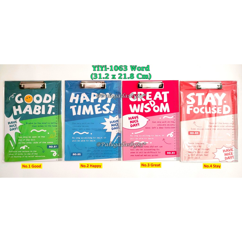 

(1 Biji) Clip Board Word 31.2 x 21.8 Cm / Papan Ujian Word A4 / Clipboard GXIMP YiYi-1063 Word