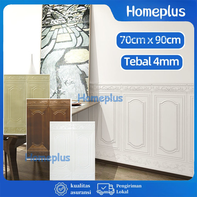 5PCS Wallpaper 3D Foam 70 x 90 cm Tebal 4mm Wallfoam Stiker