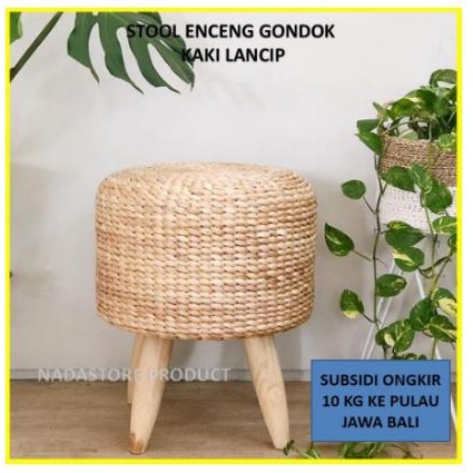 kursi enceng / stool anyaman Enceng Gondok Pengrajin Jogja MURAH AWET - ENCENG GONDOK