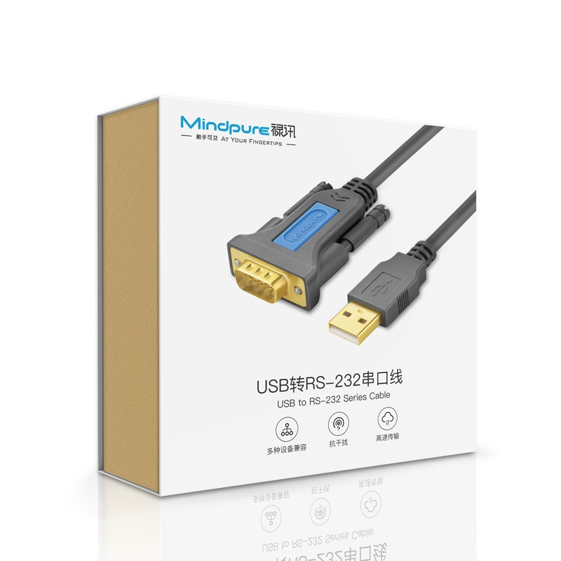 Mindpure US015 USB To RS232 /  USB To Female RS-232