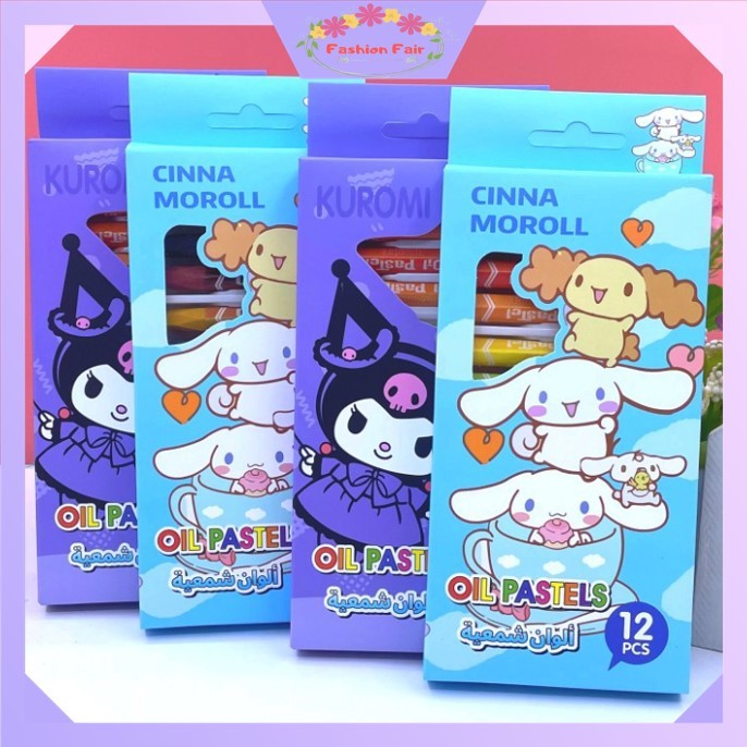 

Fashion Fair - S6357 Crayon Oil Pastel Motif Karakter Lucu / Alat Tulis Krayon Mewarnai Anak Sekolah / Crayon Oil Pastel Motif Kartun