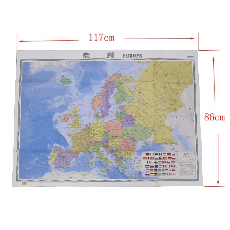 

Europe map World wall map Chinese and English map World hot countries map Europe Europe travel map